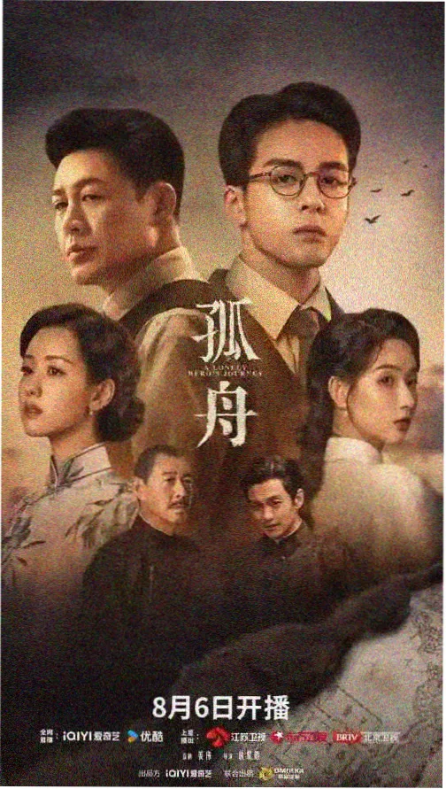 竞技场之神